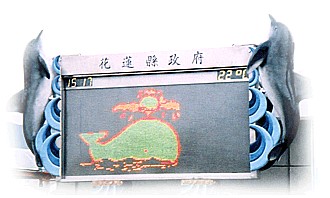 LED Display Manufacturer