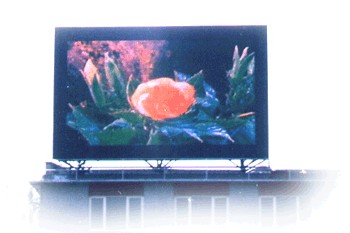 LED Display OEM ODM